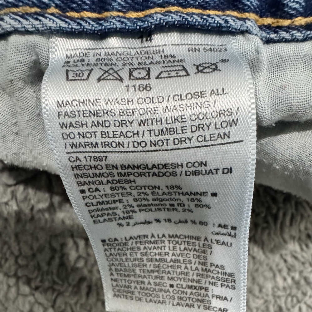 Old Navy Jeans boys size 14 - Picture 7 of 7